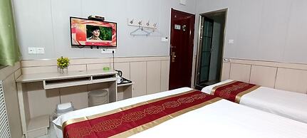 Qufu Garden Hotel
