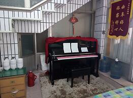 Qufu Garden Hotel