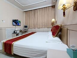 Qufu Garden Hotel