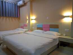 Qufu Garden Hotel