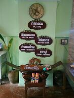RueanPhen Homestay