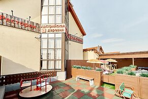 Heuriger Spa Hotel