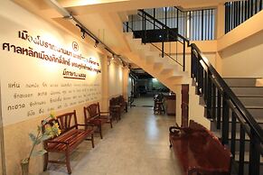 Nangrong Hotel
