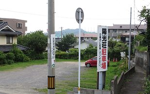 YOKOSO Ryokan