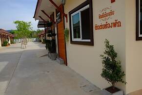 Mantra Resort