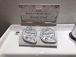Umeda Plaza Hotel