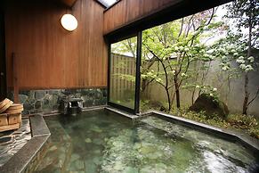 Yufuin Onsen Ryokan Hananomai