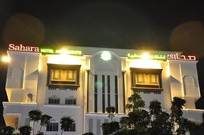 Sahara Hotel Apartment
