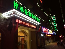 GreenTree Inn Beijing Changping District Beiqijia Future Science & Tec