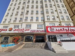 Al Murooj Hotel Apartments