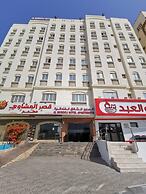 Al Murooj Hotel Apartments