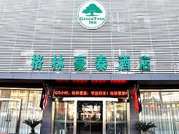 Greentree Inn Suzhou Wangting Zhanwang Business Hotel