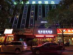 GreenTree Inn Hefei Chenghuangmiao Hotel