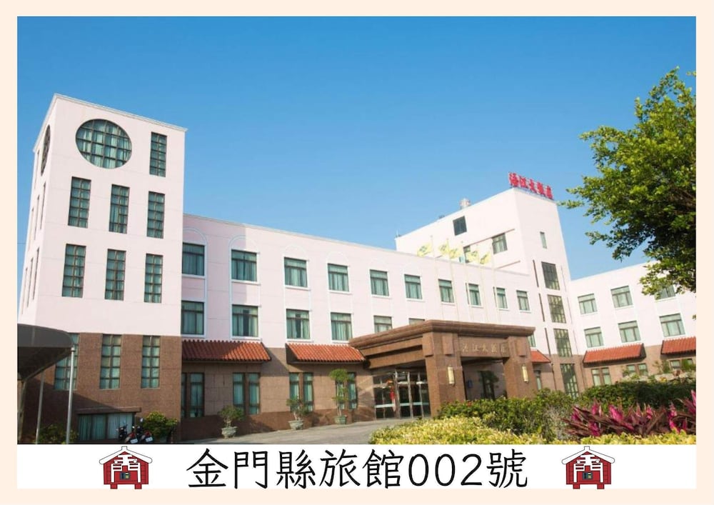Hotel River Kinmen
