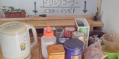 Guesthouse Miyakojima