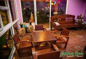 Supapit Resort