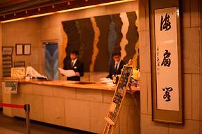 Kaisenkaku