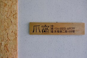 29Nesuto