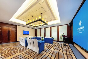 Xiamen Huli Yiho Hotel