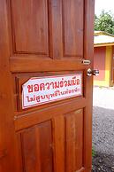 Somjainuk Resort 2