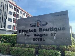 Bangkok Boutique Resort Rangsit