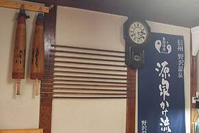 Yamadaya Ryokan