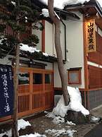 Yamadaya Ryokan