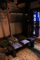 Yamadaya Ryokan