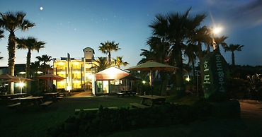 Hodo House