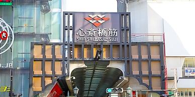 Shinsaibashi Higashi Crystal Hotel