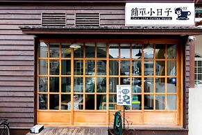 Ciao Life B&B