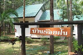 Phudara Resort