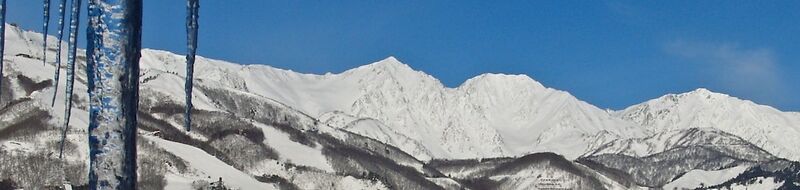 Hakuba Powder Cottages