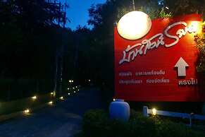 Baan Suan Rojjana