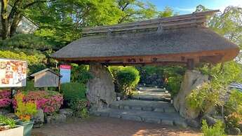 Gotemba Kogen Tokinosumika