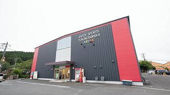 Gotemba Kogen Tokinosumika