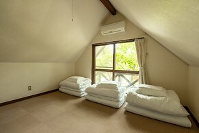 Reposer Hakuba