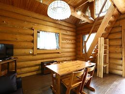 Campagne Hakuba