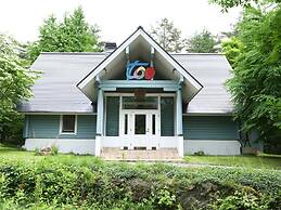 Campagne Hakuba