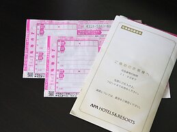 APA Hotel TKP Tokyo Nishikasai