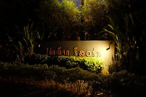 Kaikatak Resort