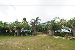 Phu Resort