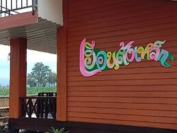 Phu Resort