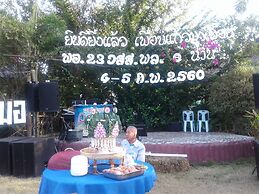 Phu Resort