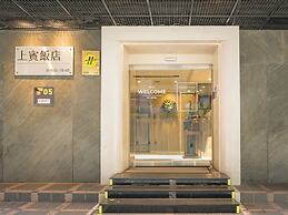VIP Hotel