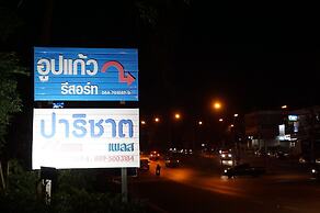 Parichart Place