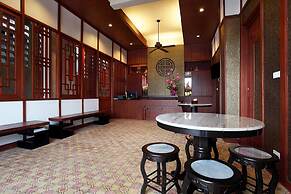 Karon Sino House