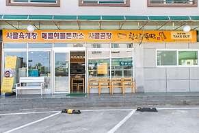 Mangsang East House