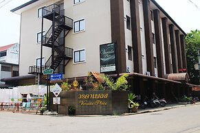 Varada City