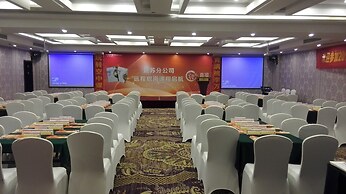 Zhenbao Holiday Hotel Nanjing Yuhua